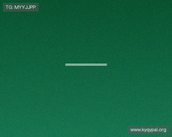 伟创必胜棋牌怎么样分析其奖励机制与促销活动的吸引力与公平性 伟创必胜棋牌怎么样分析其奖励机制与促销活动的吸引力与公平性