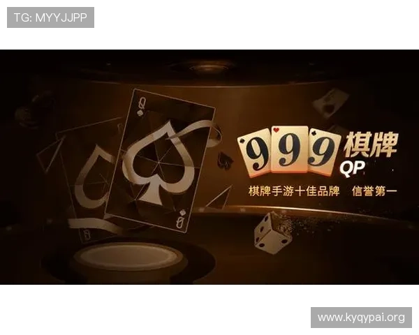 关于开元棋牌曾丽燕的真实故事与职业成就,揭示她如何成为棋牌游戏界的知名人物与行业标杆 关于开元棋牌曾丽燕的真实故事与职业成就,揭示她如何成为棋牌游戏界的知名人物与行业标杆