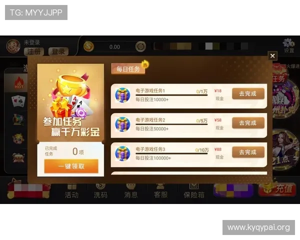 大发棋牌官网新手入门指南,快速掌握游戏规则与技巧提升体验 大发棋牌官网新手入门指南,快速掌握游戏规则与技巧提升体验