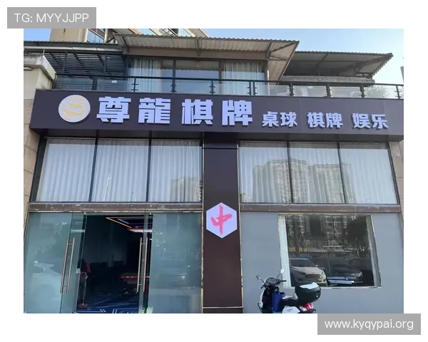 尊龙棋牌娱乐平台采用先进的防作弊技术保障游戏公平公正 尊龙棋牌娱乐平台采用先进的防作弊技术保障游戏公平公正