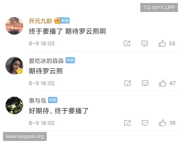 开元体育app手机版入口详细操作流程,帮助用户快速找到官方入口入口