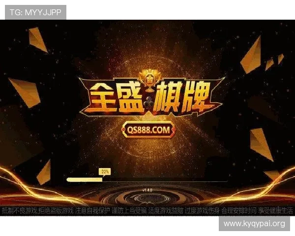 开元官方版app下载为玩家提供最新版本更新信息，确保你第一时间体验到新内容