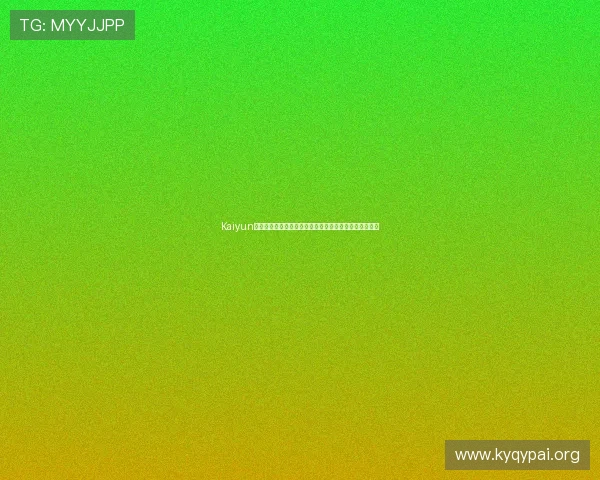Kaiyun开云国际版深度解析世界杯热门球队战术策略与比赛分析 Kaiyun开云国际版深度解析世界杯热门球队战术策略与比赛分析