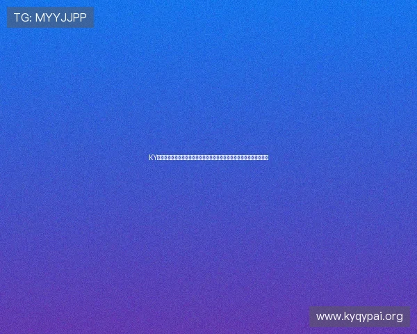 KY体育现金开户常见问题解答帮助新手用户解决开户过程中遇到的各种疑问 KY体育现金开户常见问题解答帮助新手用户解决开户过程中遇到的各种疑问
