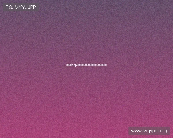云开体育app官方最新功能介绍,满足不同用户的多样化需求