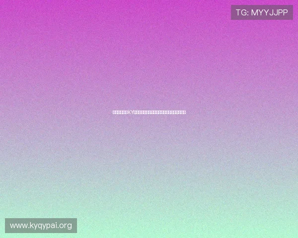全面解析开云KY数字站的功能特色与使用技巧帮助新手快速上手