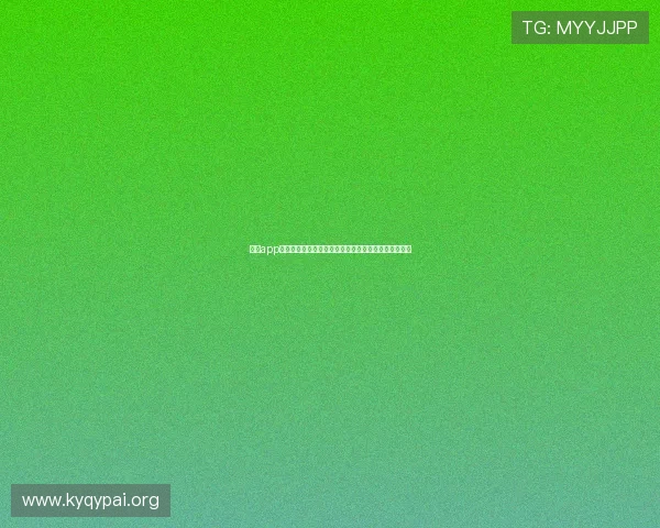 开云app官网下载链接官方最新更新，确保用户体验与安全保障